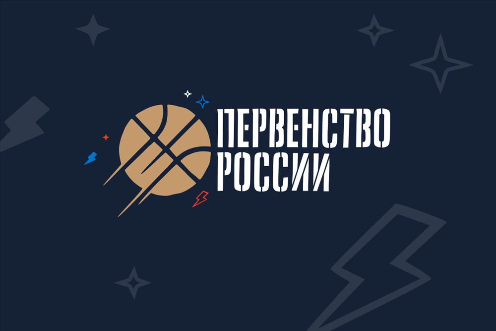 Севастополь – лучшая команда первого дня